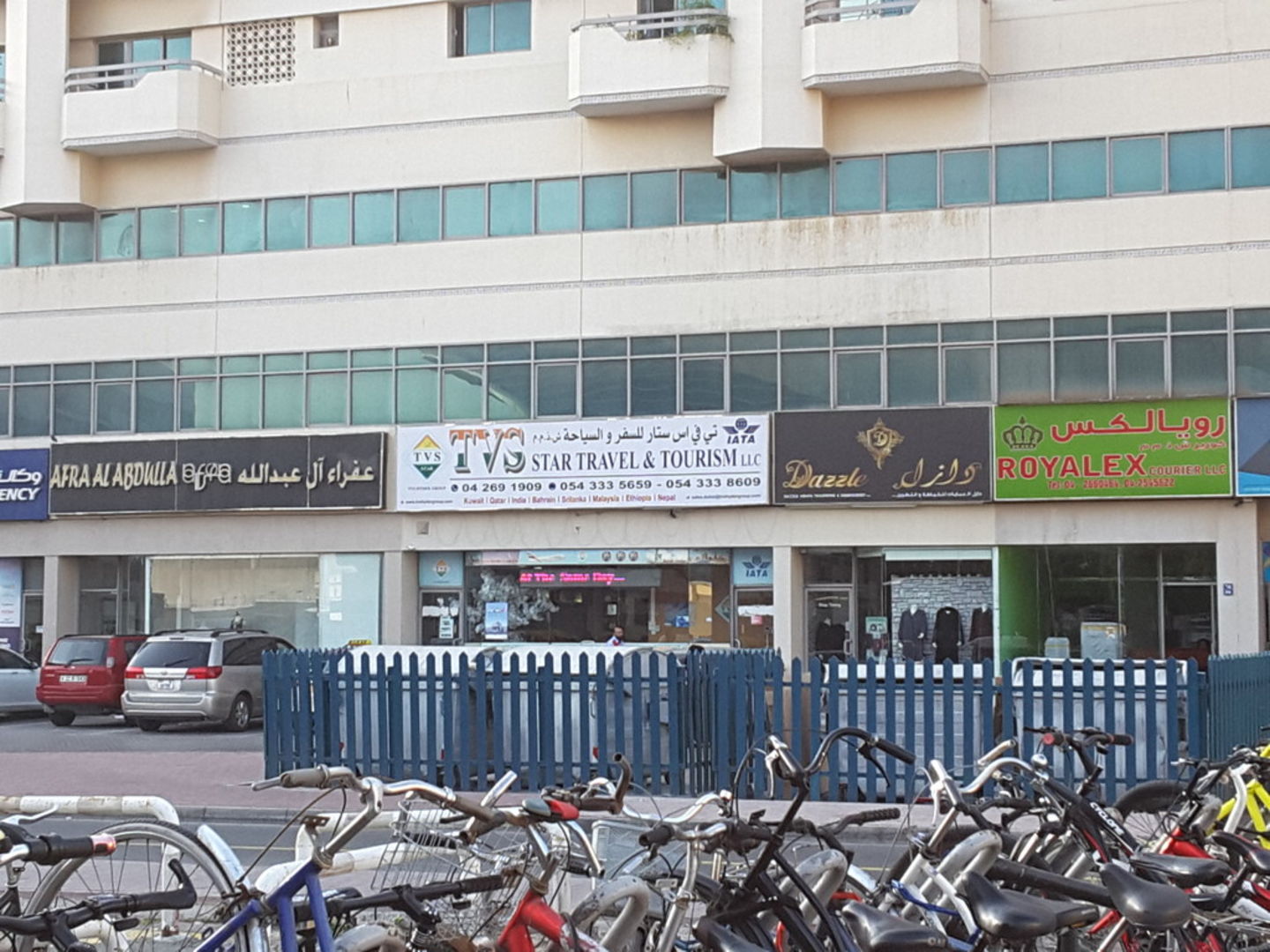 HiDubai-business-t-v-s-star-travel-tourism-hotels-tourism-local-tours-activities-hor-al-anz-east-dubai