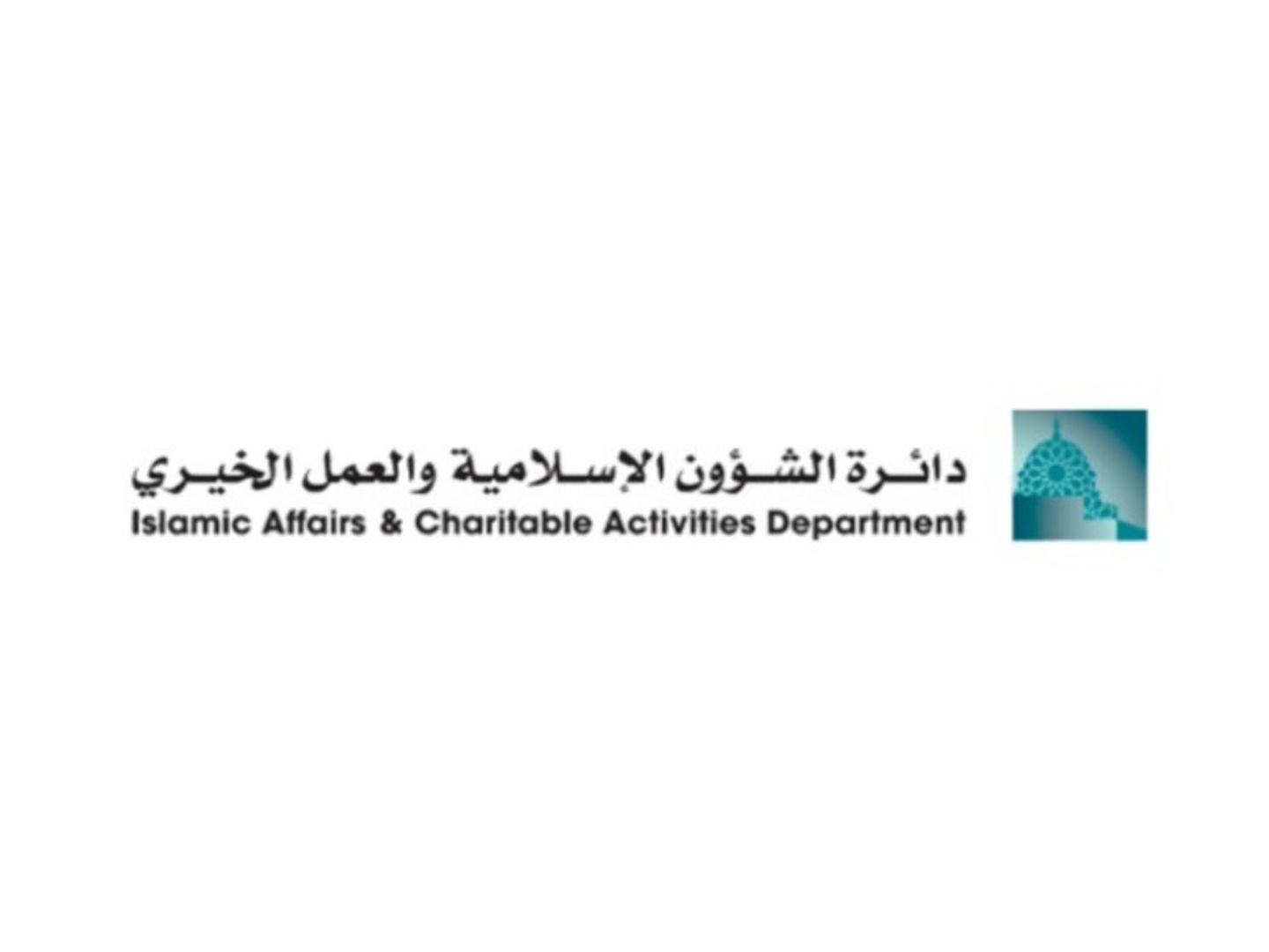 HiDubai-business-salama-bint-ali-ahli-mosque-634-others-religious-centres-al-nahda-2-dubai