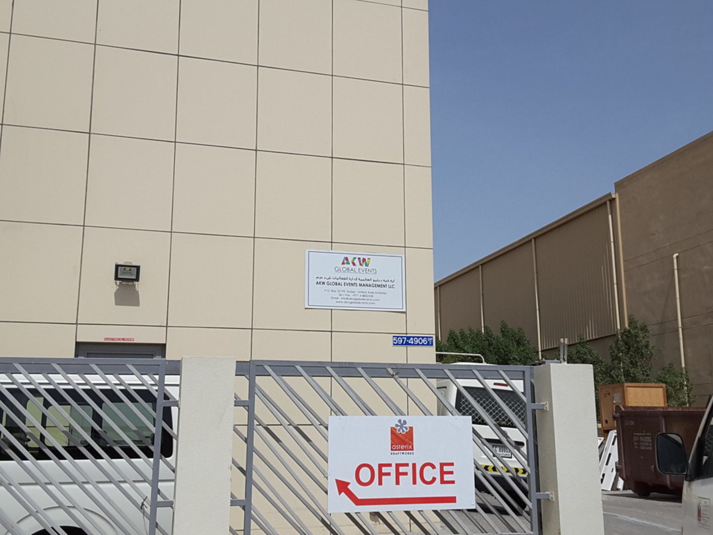 HiDubai-business-a-k-w-global-events-management-b2b-services-event-management-dubai-investment-park-2-dubai