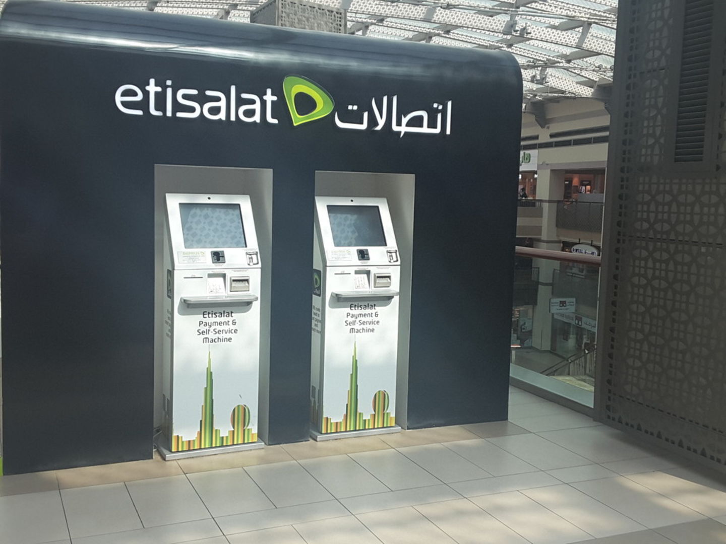 HiDubai-business-etisalat-media-marketing-it-it-telecommunication-dubai-festival-city-al-kheeran-1-dubai-2