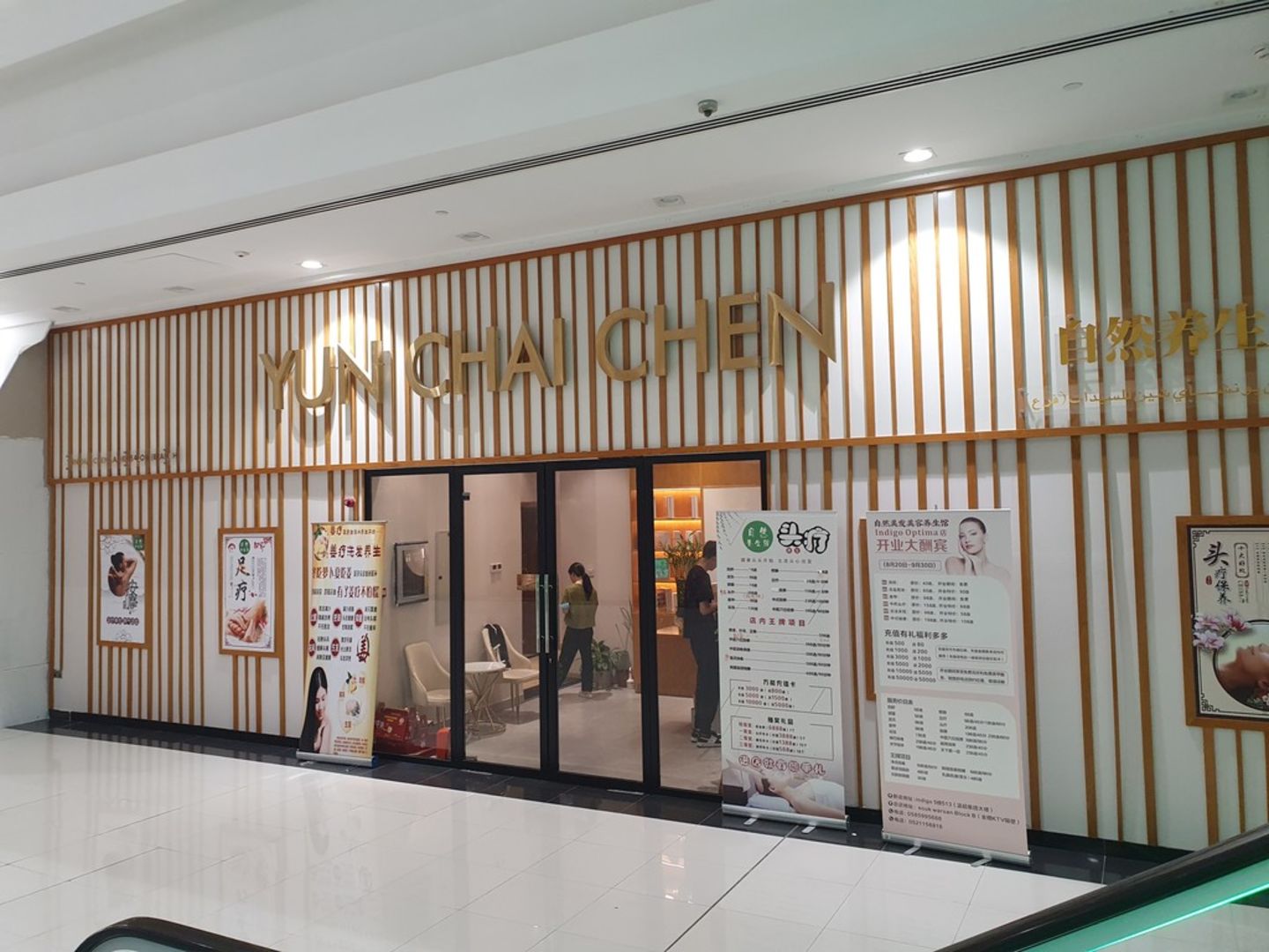 HiDubai-business-yun-chai-chen-beauty-wellness-health-wellness-services-spas-international-city-warsan-1-dubai