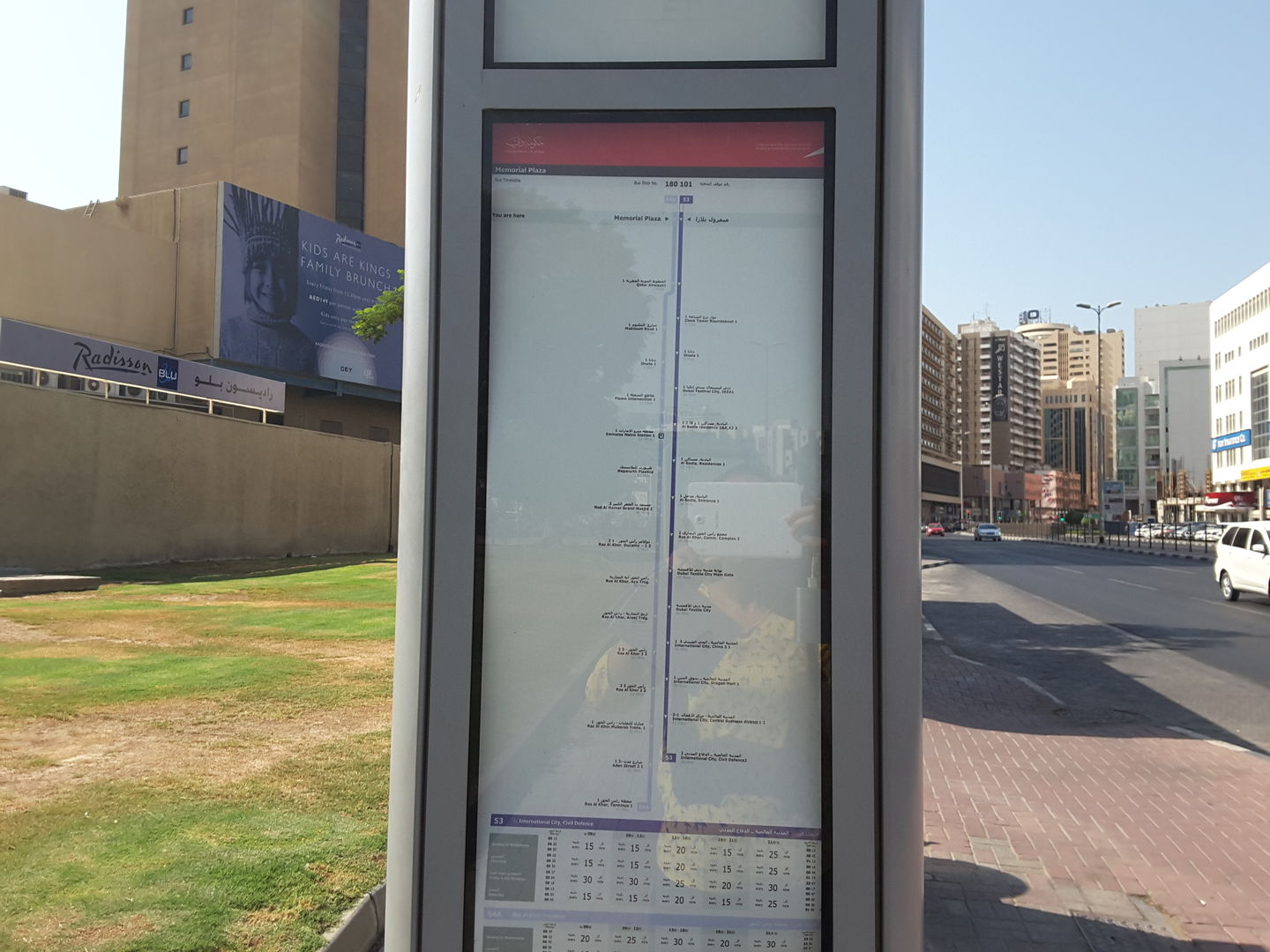 HiDubai-business-memorial-plaza-bus-stop-transport-vehicle-services-public-transport-al-rigga-dubai-2
