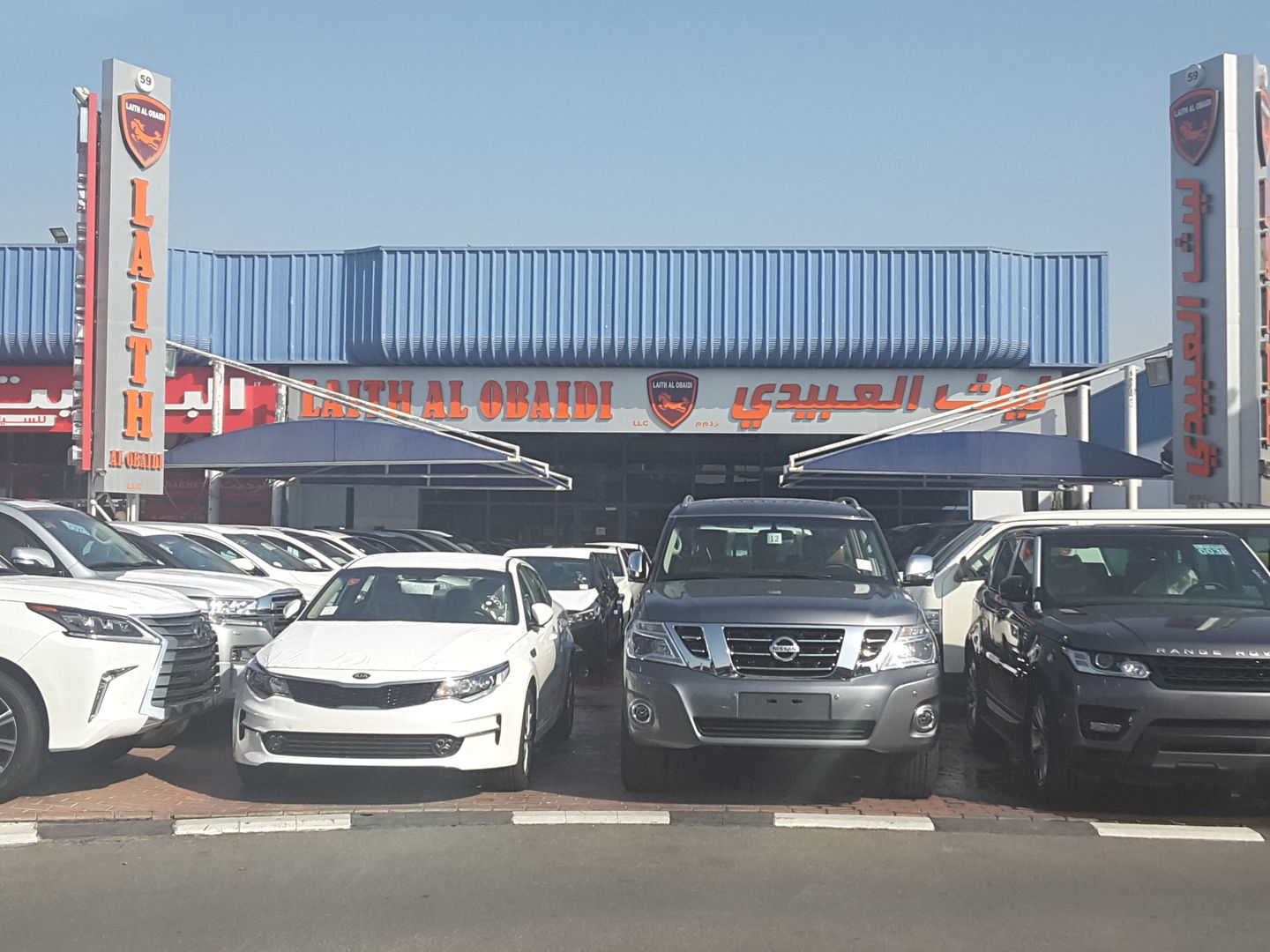 HiDubai-business-laith-alobaidi-cars-trading-co-transport-vehicle-services-used-car-dealers-ras-al-khor-industrial-3-dubai-5