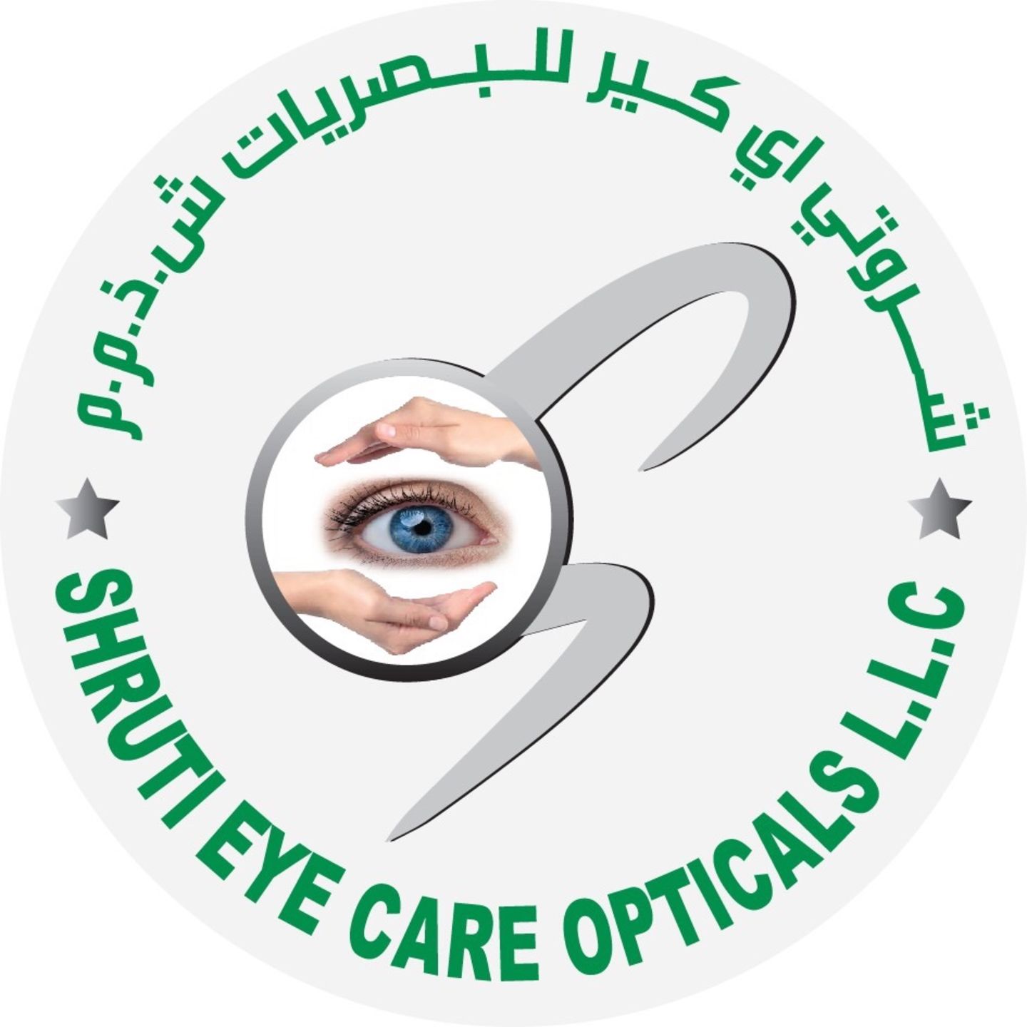 HiDubai-business-shruti-eye-care-opticals-shopping-watches-eyewear-jebel-ali-industrial-1-dubai