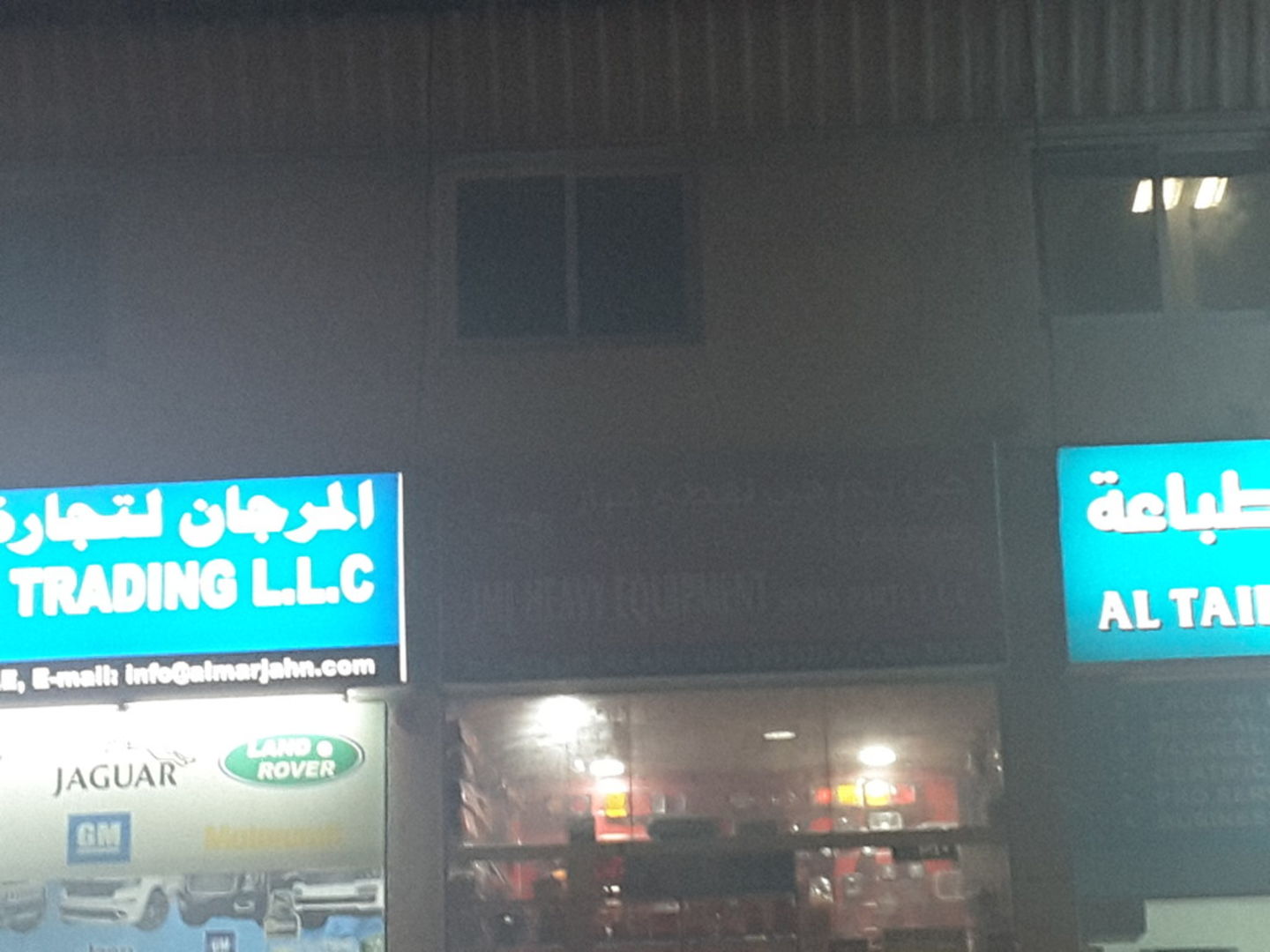HiDubai-business-j-m-j-heavy-equipment-spare-parts-trading-transport-vehicle-services-auto-spare-parts-accessories-ras-al-khor-industrial-2-dubai-2