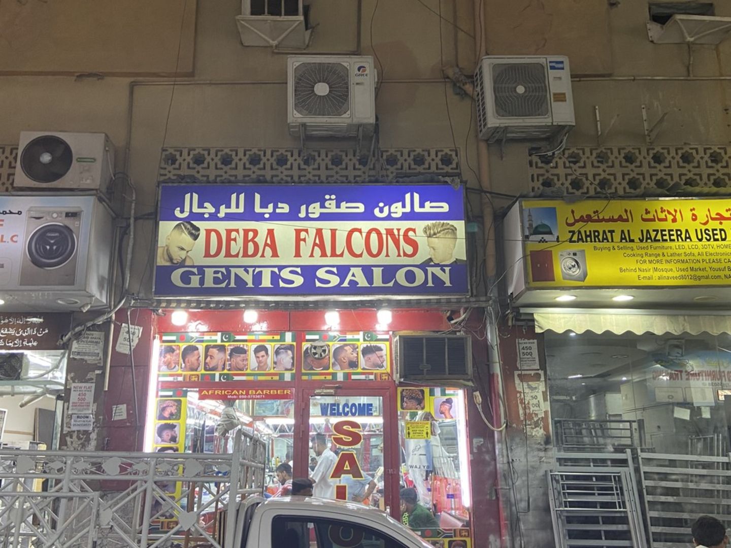 HiDubai-business-deba-falcons-gents-salon-beauty-wellness-health-beauty-salons-naif-dubai
