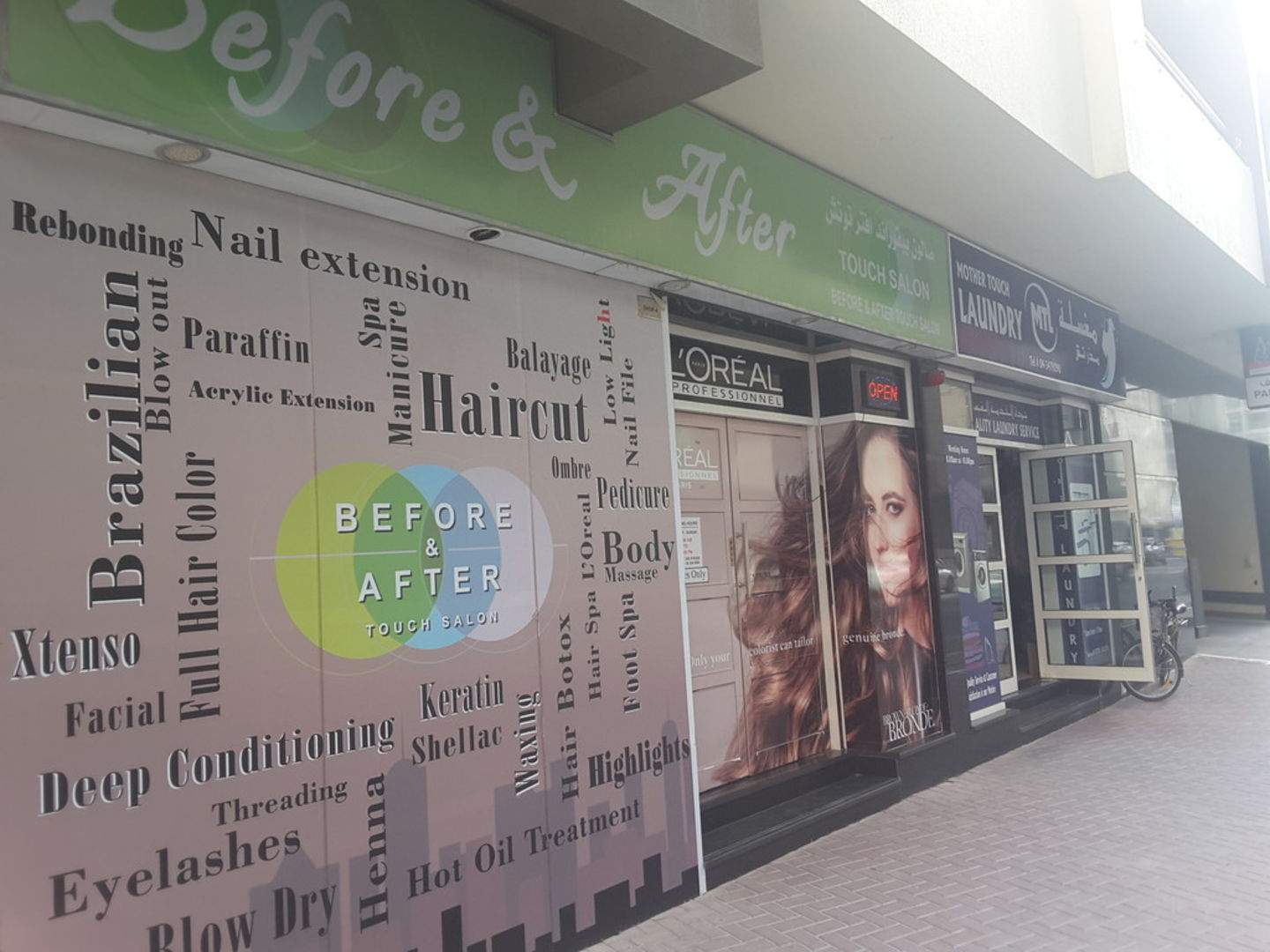 HiDubai-business-before-after-touch-salon-beauty-wellness-health-beauty-salons-al-barsha-1-dubai-2