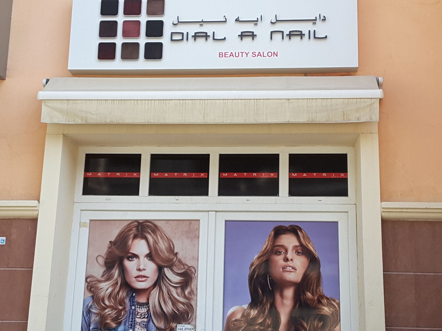 HiDubai-business-dial-a-nail-beauty-wellness-health-beauty-salons-jumeirah-village-circle-al-barsha-south-4-dubai-2