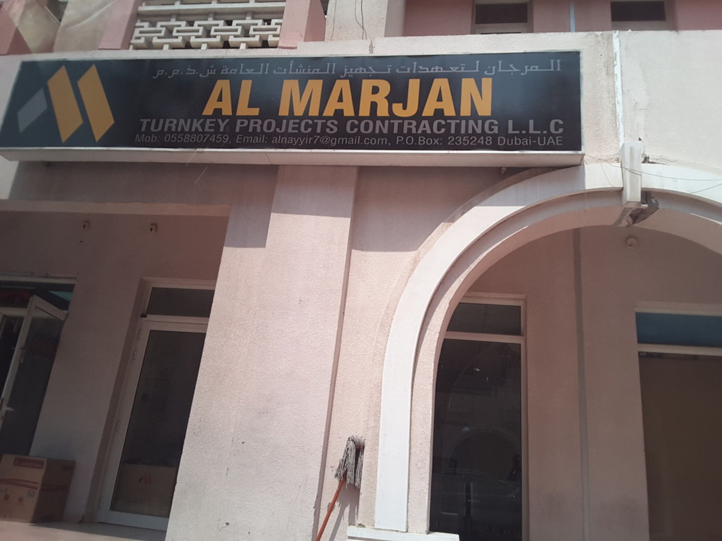 HiDubai-business-al-marjan-turnkey-projects-contracting-construction-heavy-industries-construction-renovation-international-city-warsan-1-dubai-2