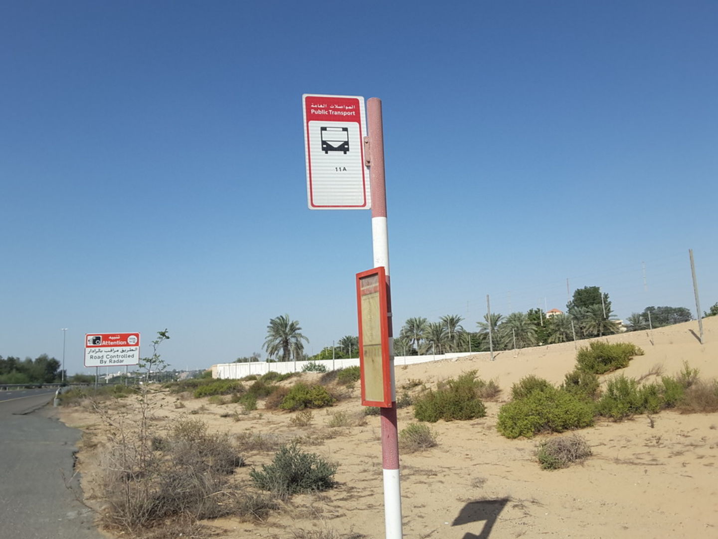 HiDubai-business-amardi-road-2-2-bus-stop-transport-vehicle-services-public-transport-wadi-alamardi-dubai-2