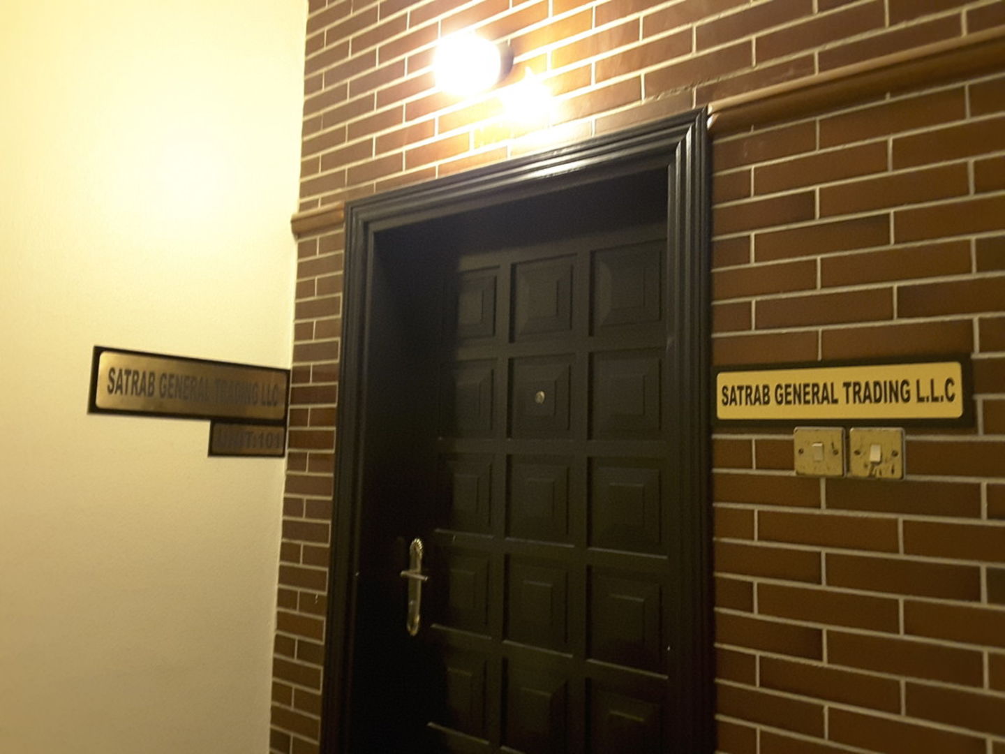 HiDubai-business-satrab-general-trading-b2b-services-distributors-wholesalers-trade-centre-1-dubai-1