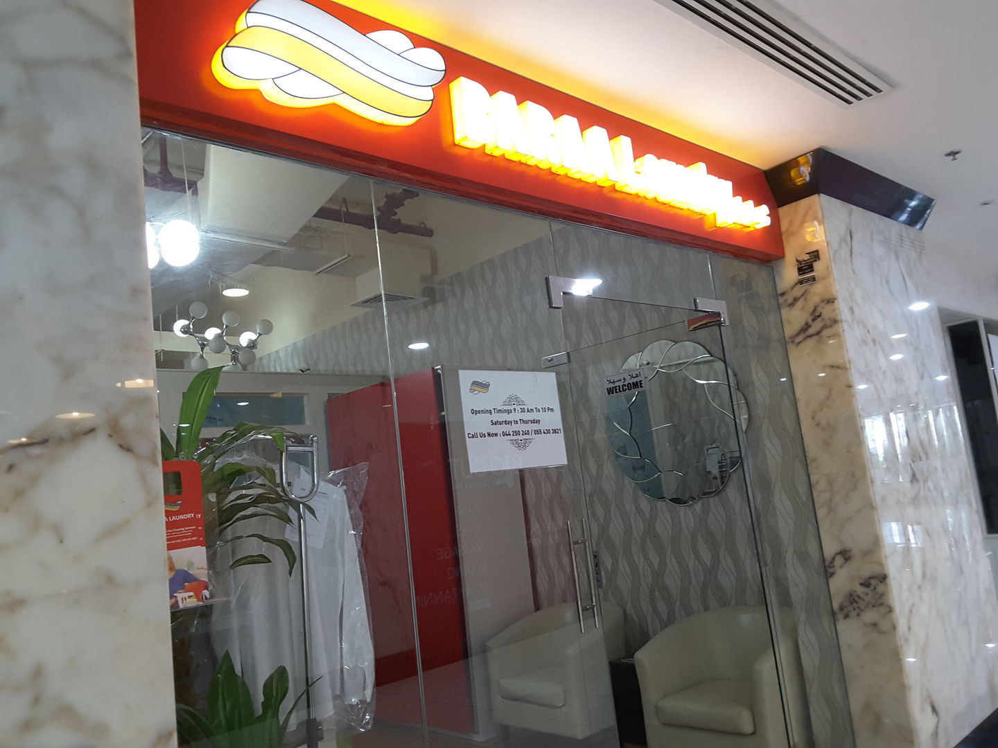 HiDubai-business-baraa-laundry-home-laundry-tecom-al-thanyah-1-dubai-2