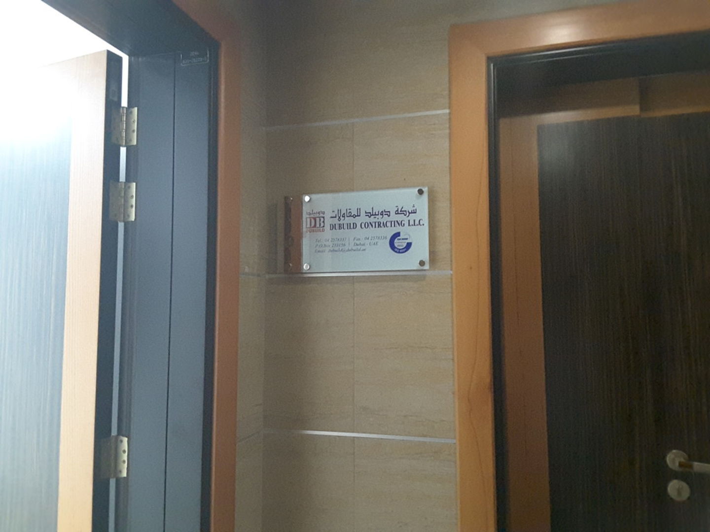 HiDubai-business-dubuild-contracting-construction-heavy-industries-construction-renovation-dubai-silicon-oasis-nadd-hessa-dubai-2