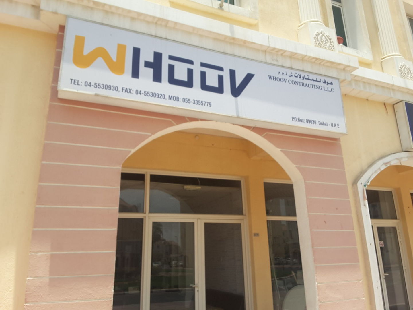 HiDubai-business-whoov-contracting-construction-heavy-industries-construction-renovation-international-city-warsan-1-dubai-2