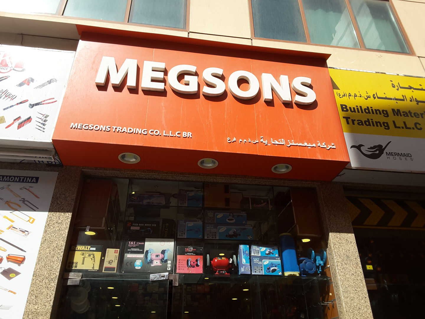 HiDubai-business-megsons-trading-home-hardware-fittings-naif-dubai