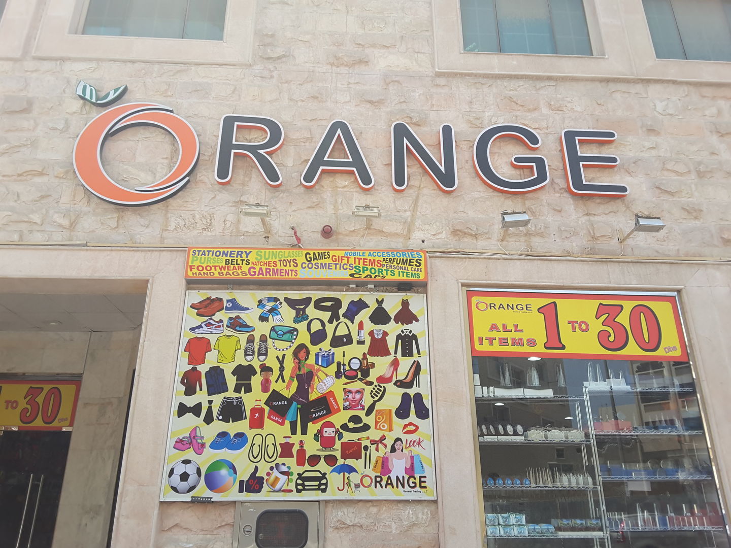 HiDubai-business-my-orange-general-trading-shopping-apparel-al-fahidi-al-souq-al-kabeer-dubai