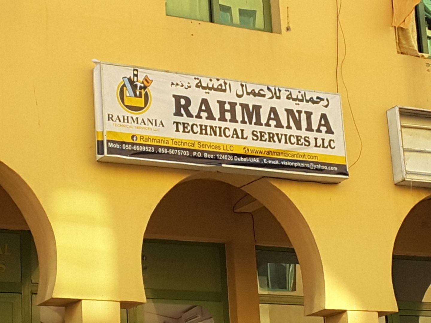 HiDubai-business-rahmania-technical-services-construction-heavy-industries-construction-renovation-international-city-warsan-1-dubai