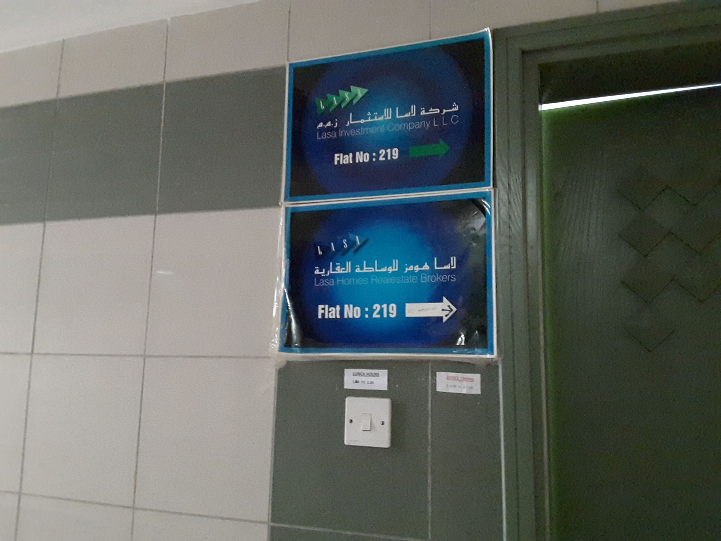 HiDubai-business-lasa-investments-company-b2b-services-financial-consultants-al-karama-dubai-2