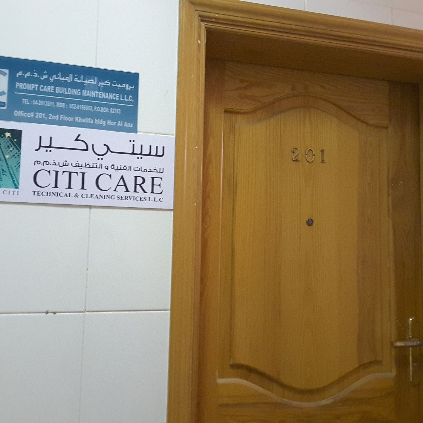 HiDubai-business-prompt-care-building-maintenance-home-handyman-maintenance-services-hor-al-anz-dubai-2