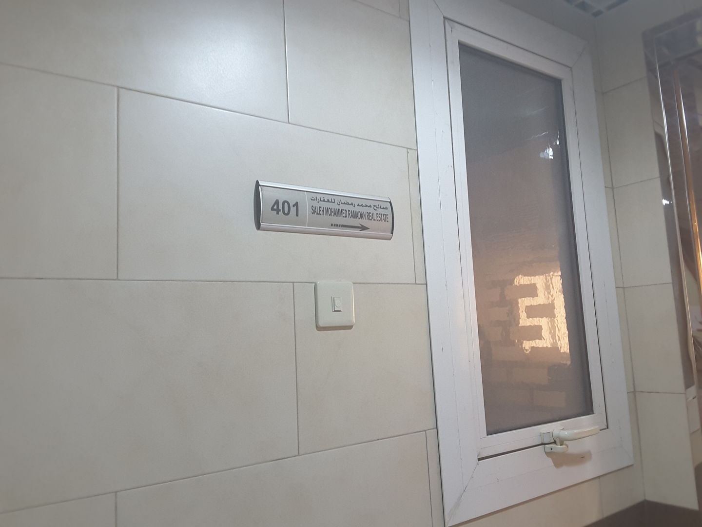 HiDubai-business-saleh-mohammed-ramadan-real-state-housing-real-estate-real-estate-agencies-al-sabkha-dubai-2