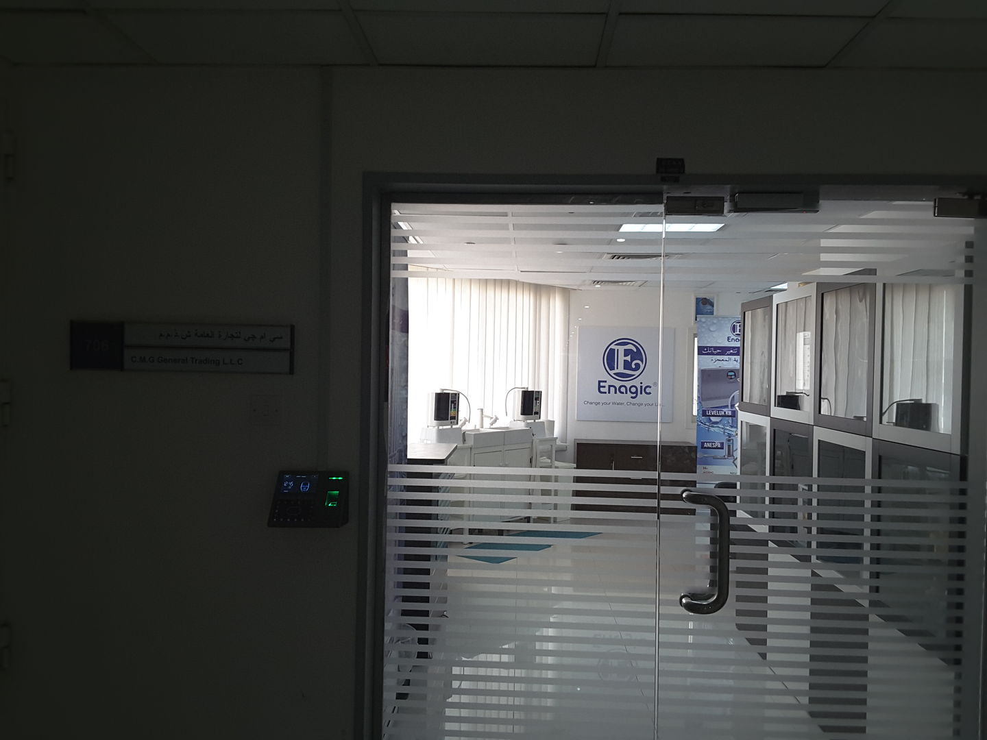 HiDubai-business-c-m-g-general-trading-home-power-water-supply-services-mankhool-dubai-2