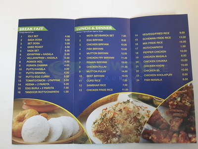 Foodway Catering Service(Catering Services) in Jebel Ali Industrial 2 ...