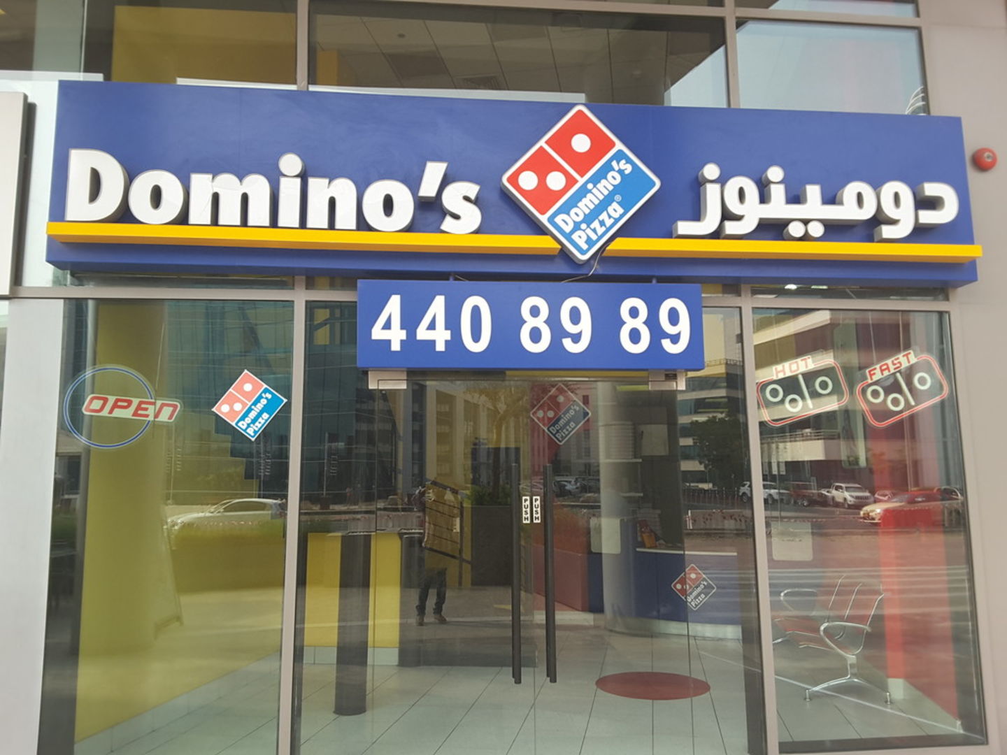 HiDubai-business-dominos-pizza-food-beverage-restaurants-bars-dubai-media-city-al-sufouh-2-dubai-7