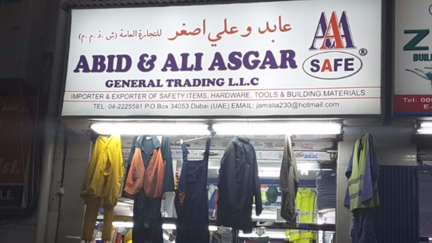 HiDubai-business-abid-ali-asgar-general-trading-b2b-services-distributors-wholesalers-naif-dubai-2