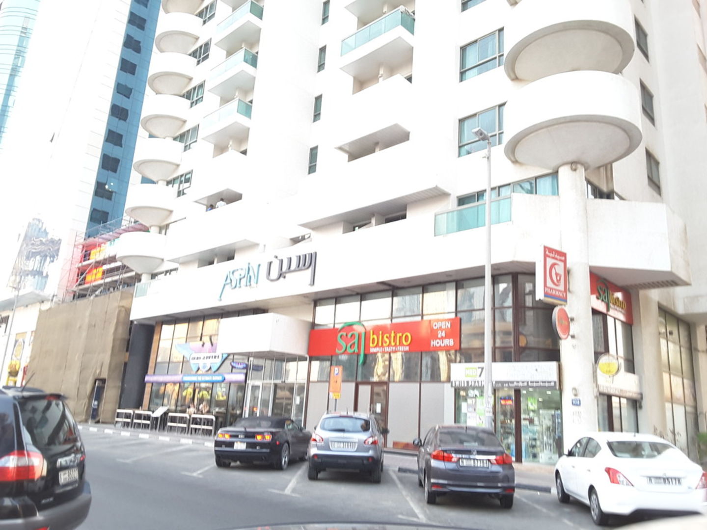 HiDubai-business-radiant-sky-training-center-b2b-services-safety-security-trade-centre-1-dubai