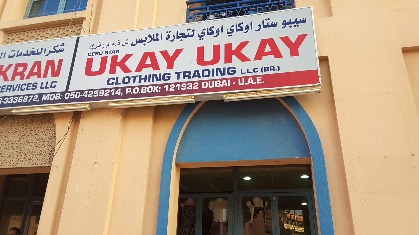 HiDubai-business-cebu-star-ukay-ukay-clothing-trading-shopping-apparel-international-city-warsan-1-dubai-2