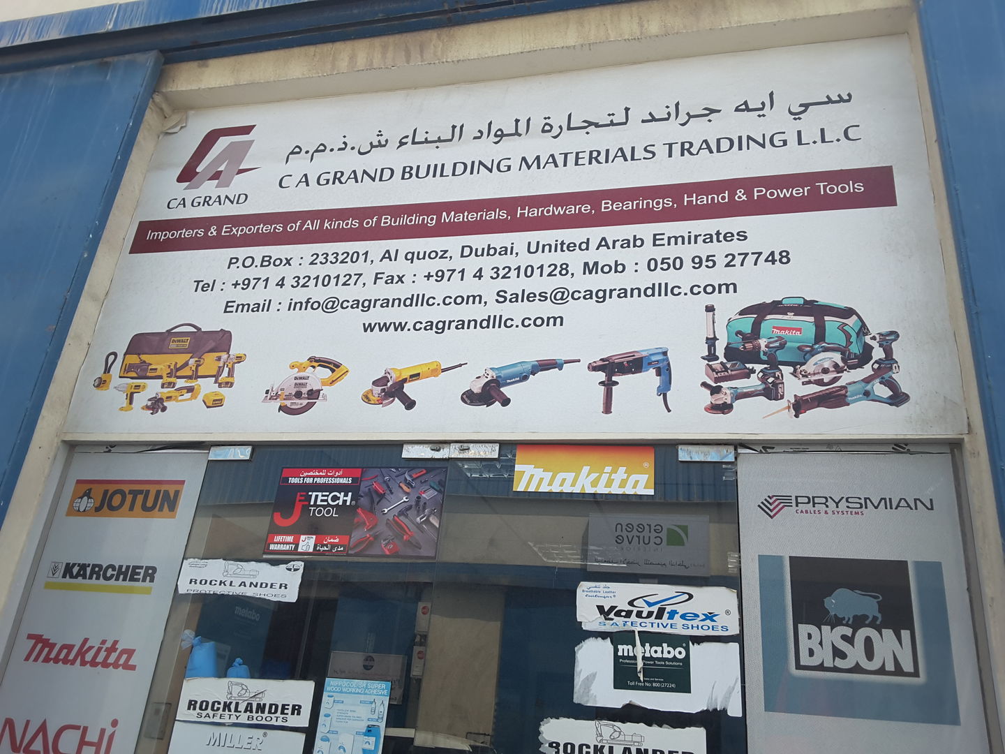 HiDubai-business-ca-grand-building-material-trading-b2b-services-construction-building-material-trading-al-quoz-industrial-4-dubai