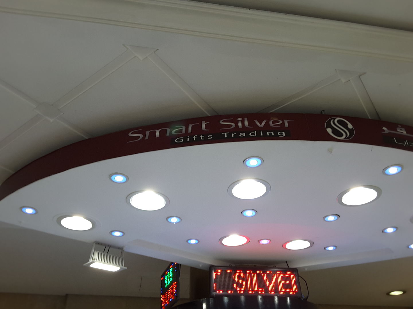 HiDubai-business-smart-silver-gifts-trading-shopping-jewellery-precious-stones-al-daghaya-dubai-2