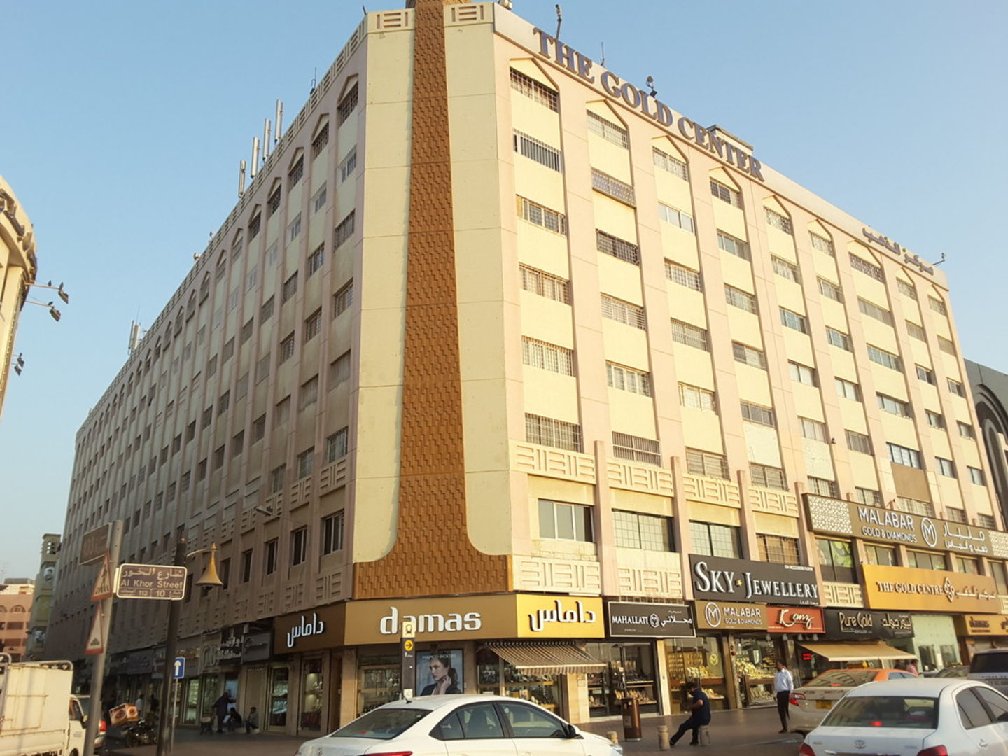 HiDubai-business-kuwait-gold-shopping-jewellery-precious-stones-al-ras-dubai-2