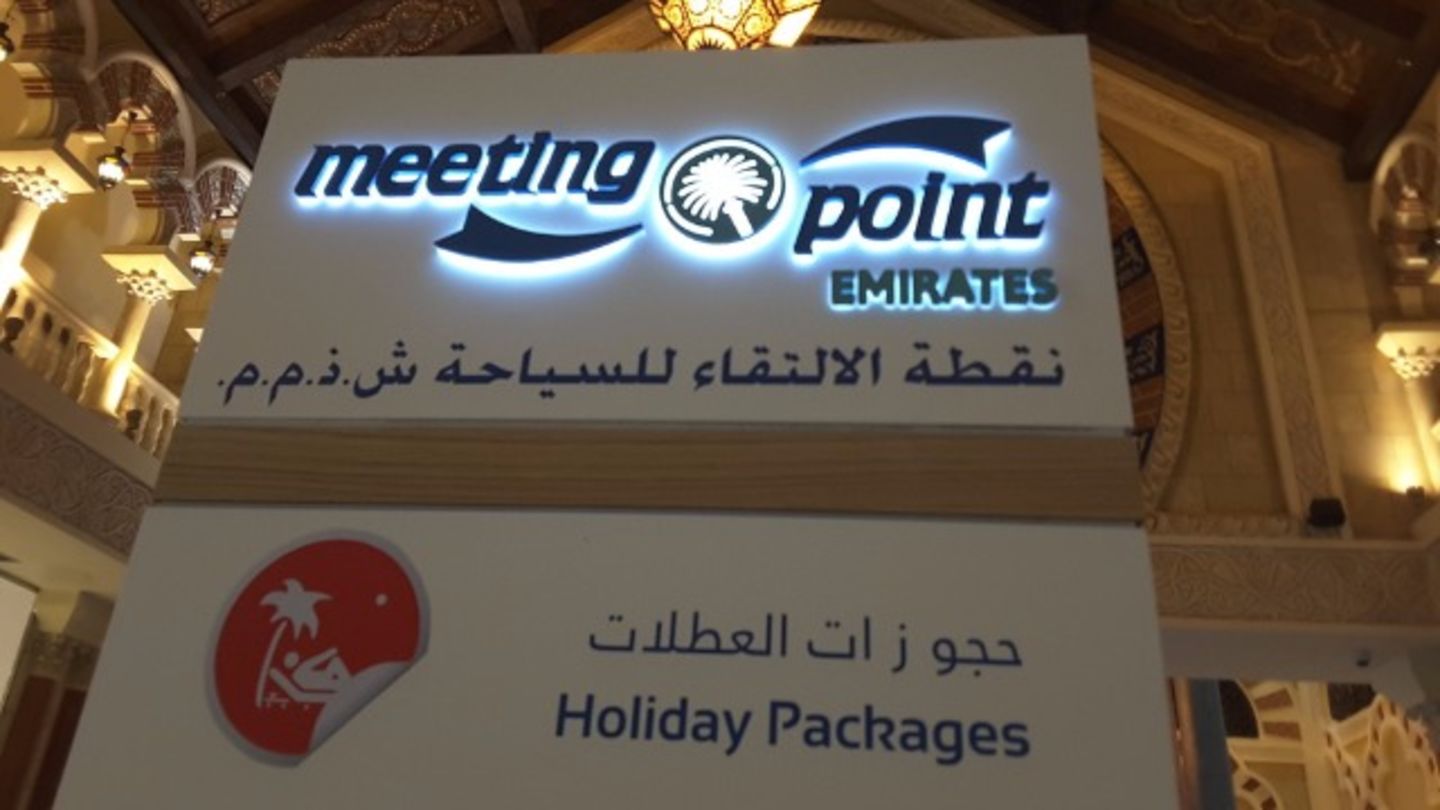 HiDubai-business-meeting-point-hotels-tourism-local-tours-activities-ibn-batuta-jebel-ali-1-dubai-2