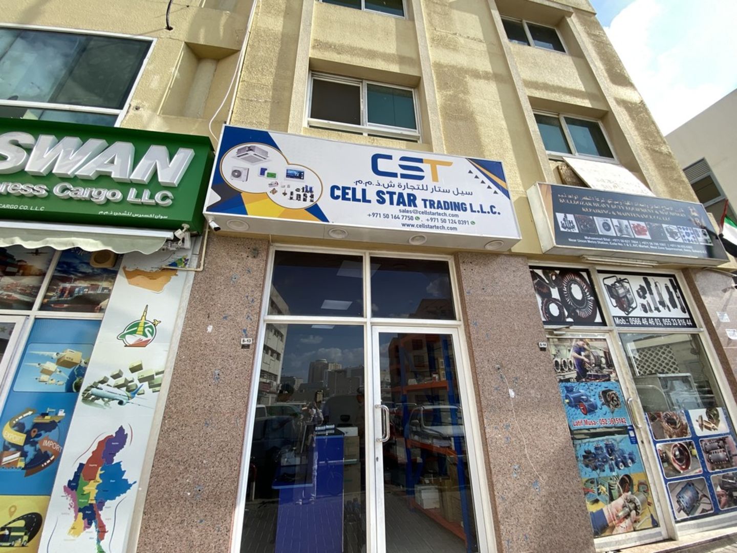 HiDubai-business-cell-star-trading-home-handyman-maintenance-services-al-rigga-dubai