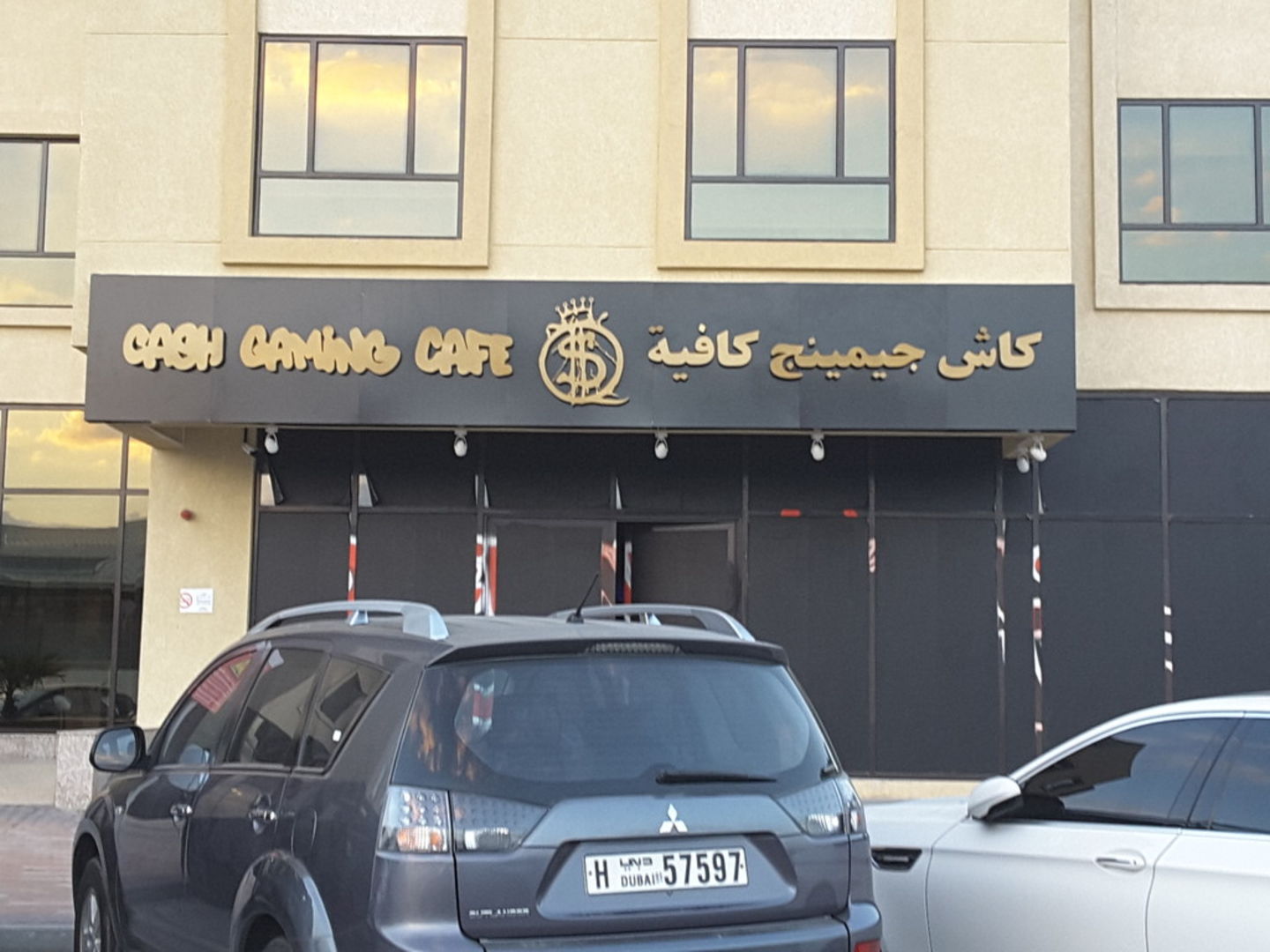 HiDubai-business-cash-gaming-cafe-food-beverage-coffee-shops-dubai-silicon-oasis-nadd-hessa-dubai-2