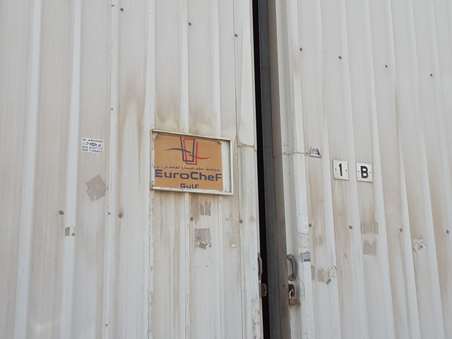 HiDubai-business-euro-chef-gulf-b2b-services-distributors-wholesalers-al-hamriya-port-dubai-2