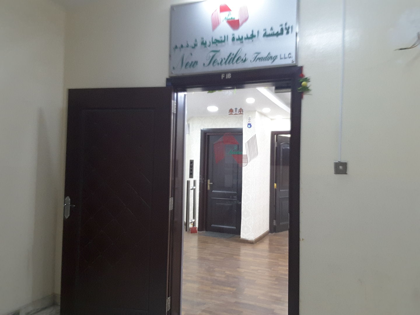 HiDubai-business-new-textiles-trading-b2b-services-distributors-wholesalers-meena-bazar-al-souq-al-kabeer-dubai-2