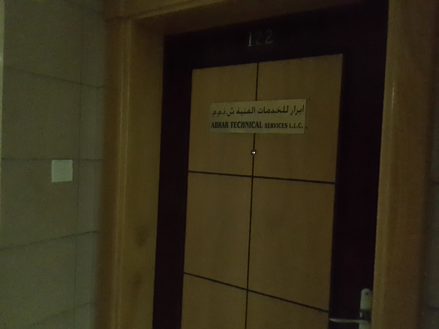 HiDubai-business-abrar-technical-services-home-handyman-maintenance-services-al-qusais-industrial-2-dubai-2