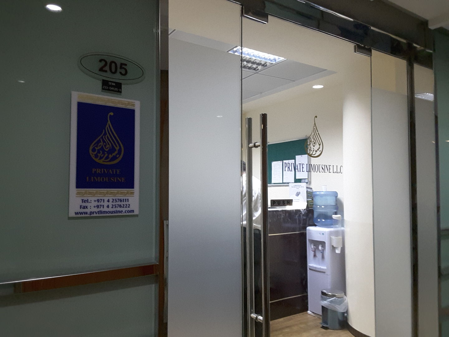 HiDubai-business-private-limousine-transport-vehicle-services-private-transport-al-qusais-2-dubai-2