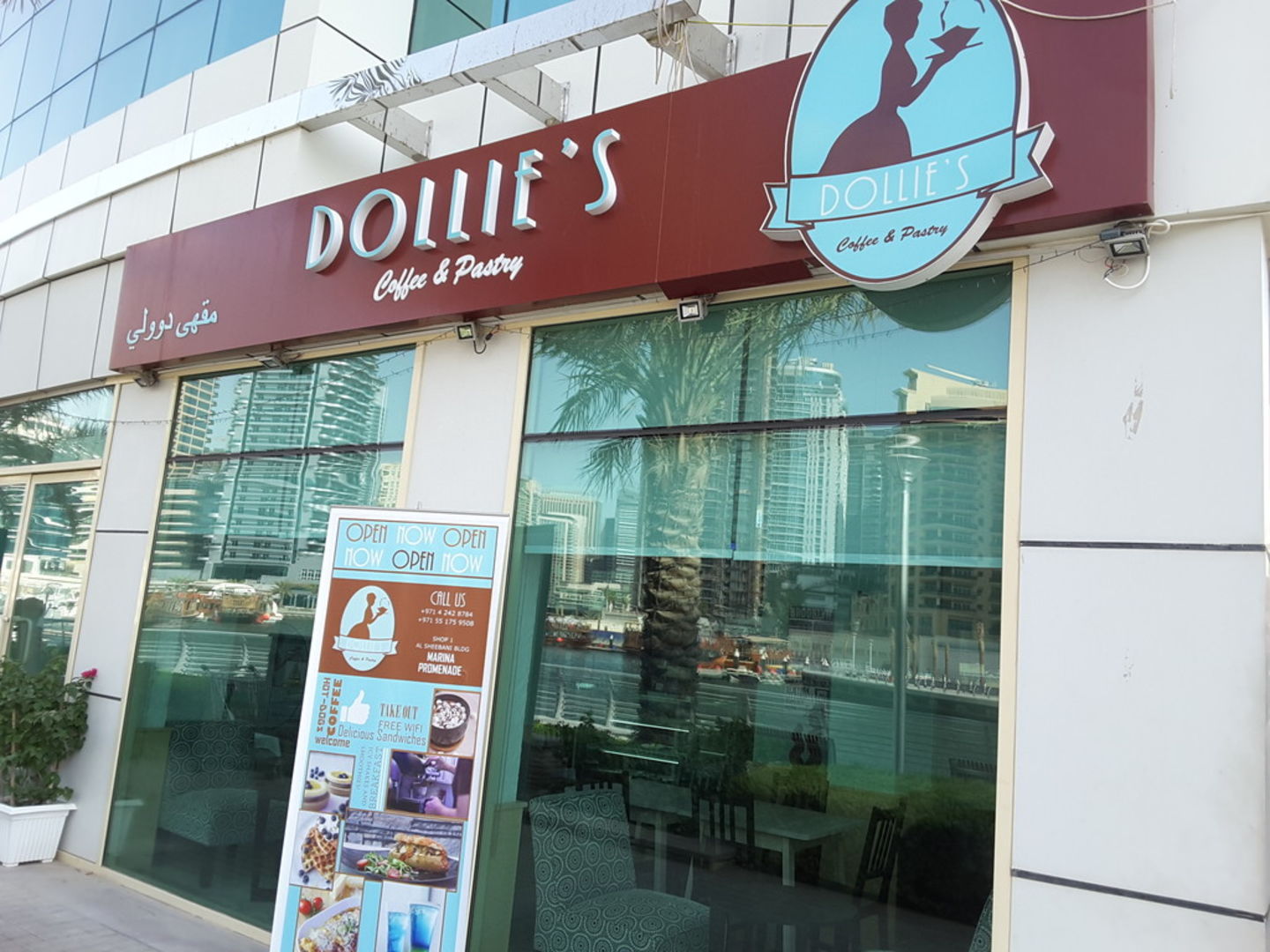 HiDubai-business-dollies-coffee-and-pastry-food-beverage-bakeries-desserts-sweets-dubai-marina-marsa-dubai-dubai-2