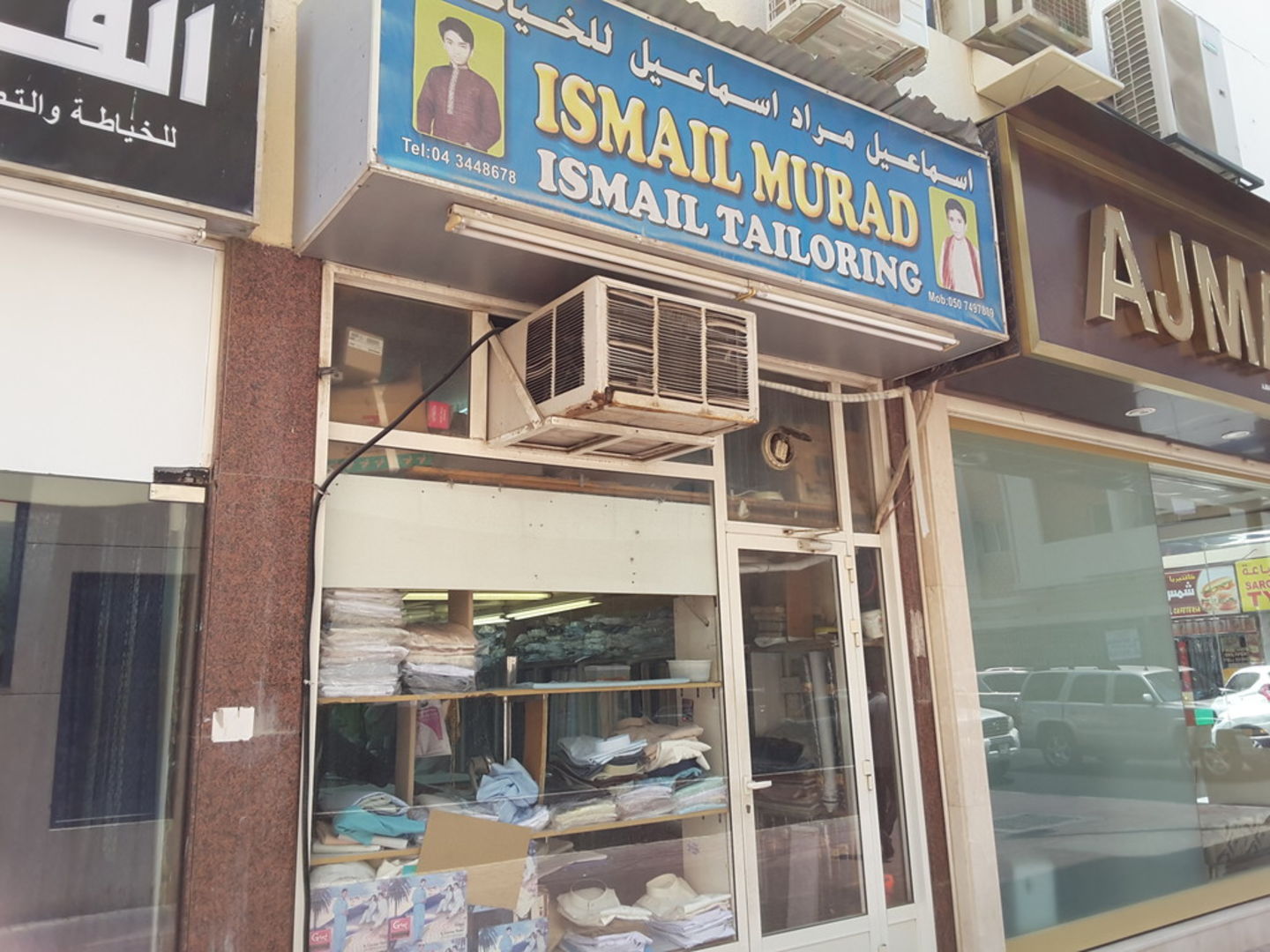 HiDubai-business-ismail-murad-ismail-tailoring-home-tailoring-al-bada-dubai-2