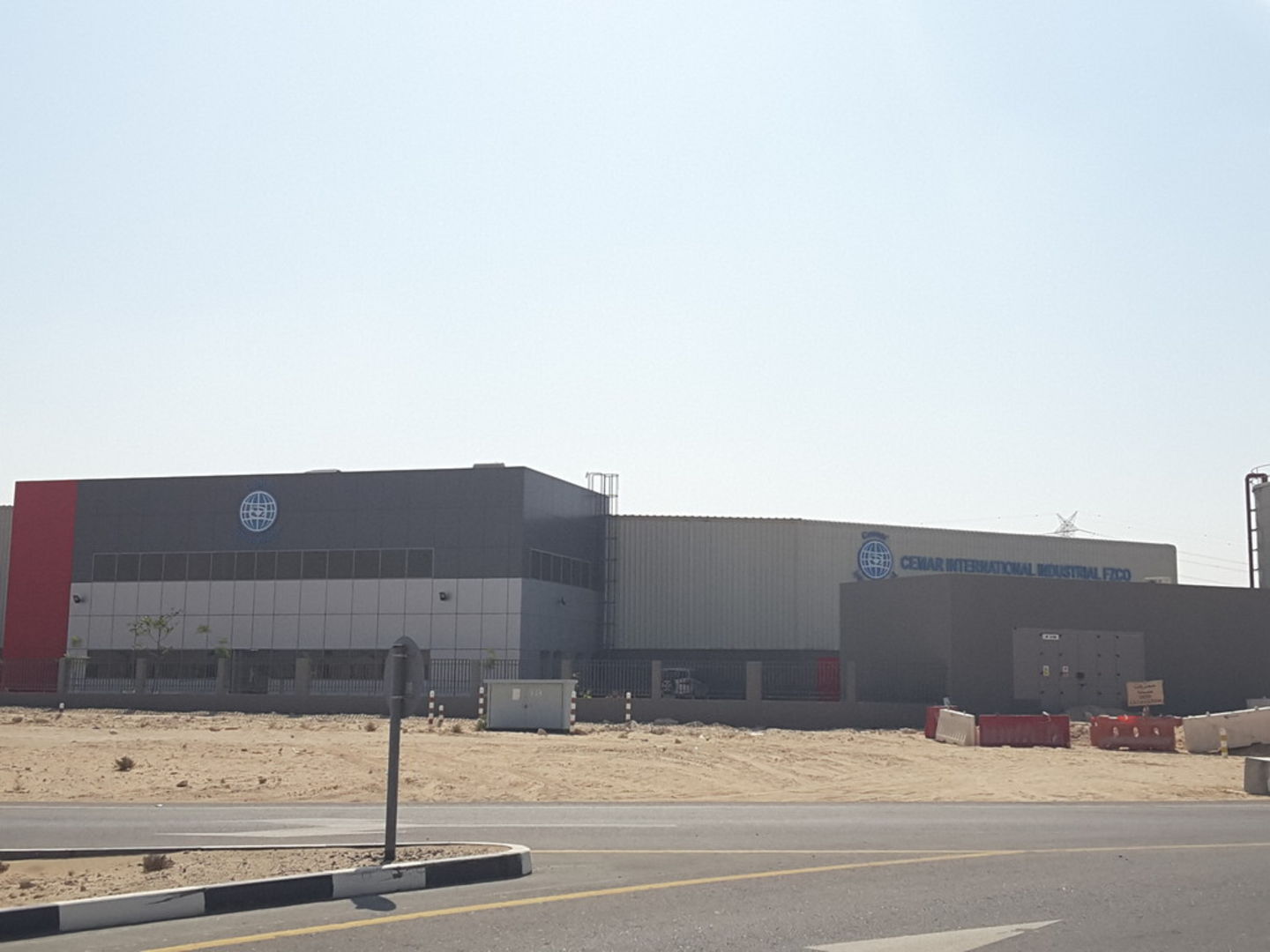 HiDubai-business-cemar-international-industrial-fzco-dubai-branch-b2b-services-distributors-wholesalers-jebel-ali-industrial-3-dubai-2