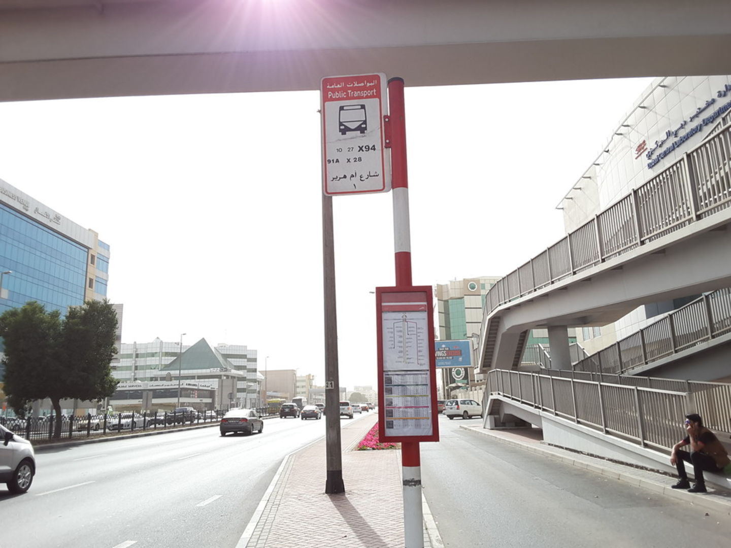 HiDubai-business-umm-hurair-road-1-1-bus-stop-transport-vehicle-services-public-transport-oud-metha-dubai-2