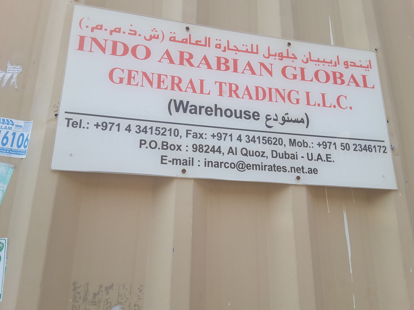 HiDubai-business-indo-arabian-global-general-trading-b2b-services-distributors-wholesalers-al-quoz-industrial-1-dubai-2