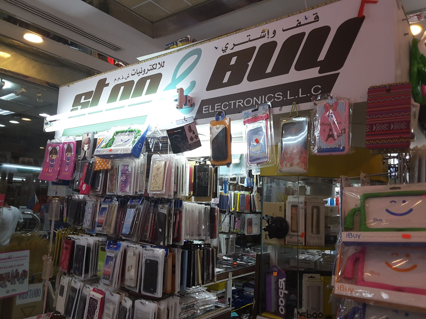 HiDubai-business-stop-buy-electronics-shopping-consumer-electronics-al-karama-dubai-2