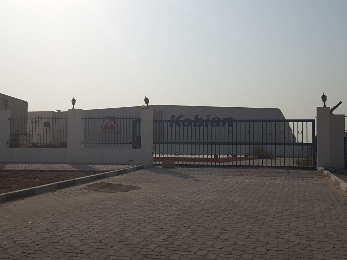 HiDubai-business-kobian-b2b-services-distributors-wholesalers-jebel-ali-industrial-2-dubai-2
