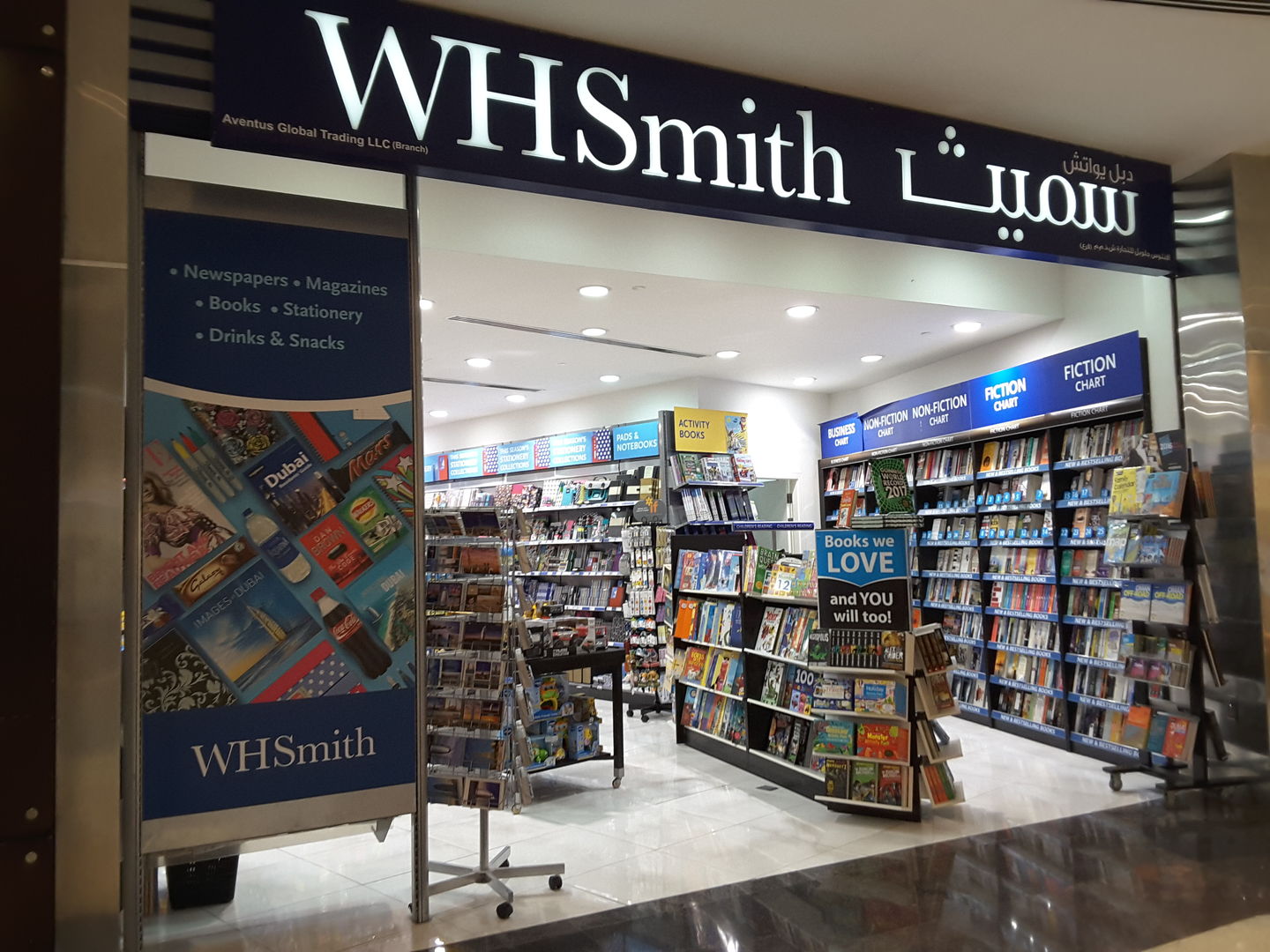 HiDubai-business-wh-smith-shopping-books-movies-music-al-quoz-1-dubai-2