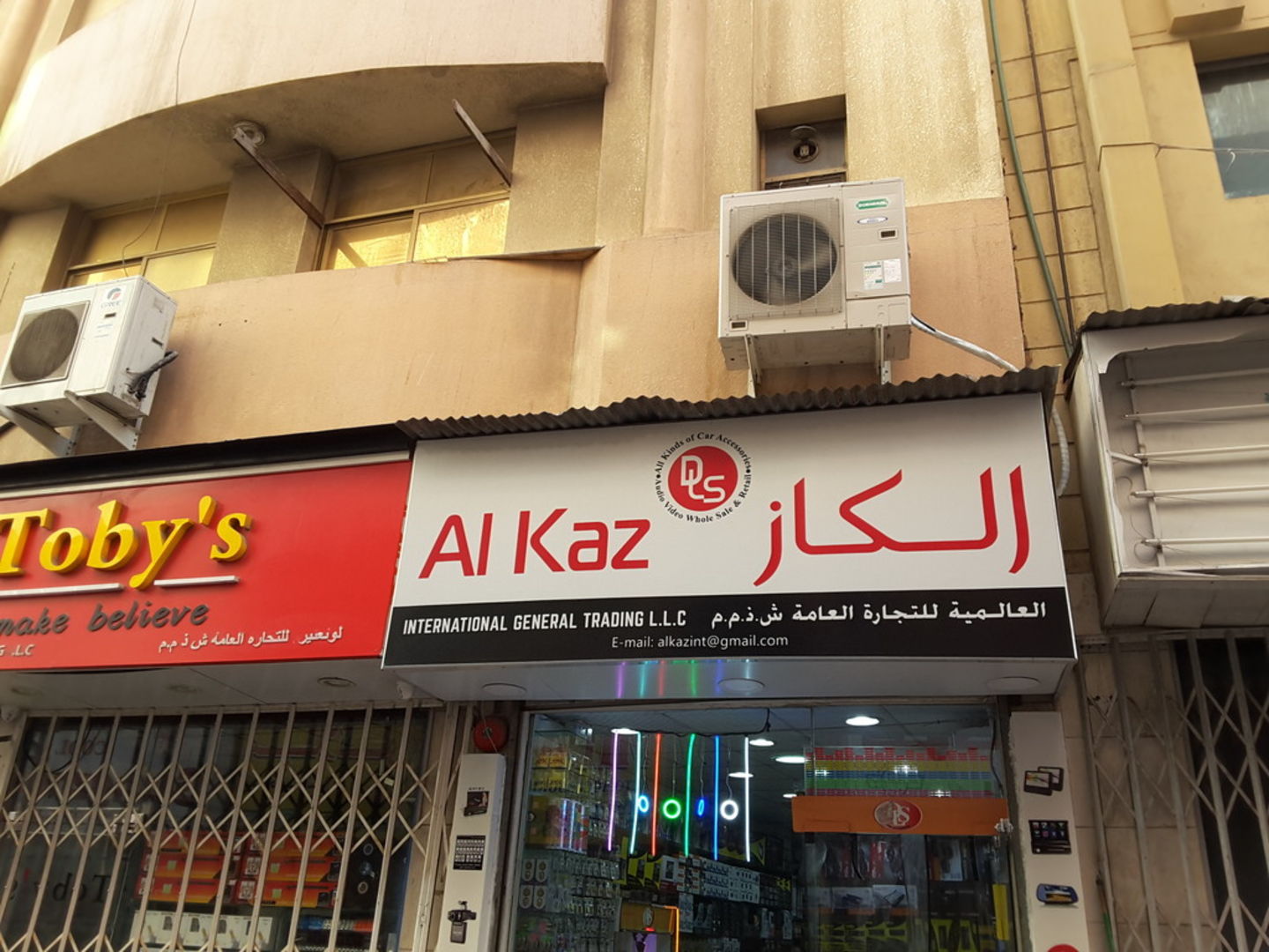 HiDubai-business-al-kaz-international-general-trading-b2b-services-distributors-wholesalers-ayal-nasir-dubai-2