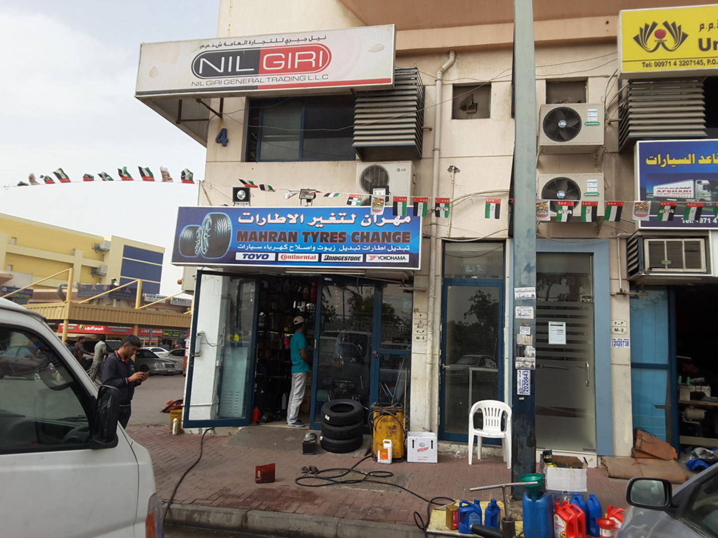 Mahran Tyres Change(Auto Spare Parts & Accessories) in Ras Al Khor
